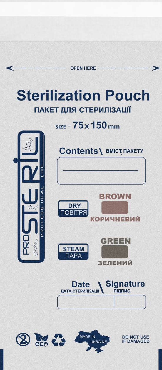 Крафт пакети для стерилізації (універсальні) 75×150 PK W, "ProSteril", білі